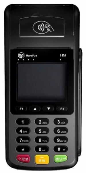 دستگاه کارتخوان مدل H9